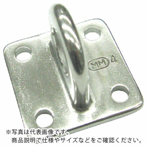 水本 ( 水本機械製作所 ) アイプレート ステンレス T型アイ A1:37mm 使用荷重0.29kN ( ET-4 ) 【メーカー取寄】