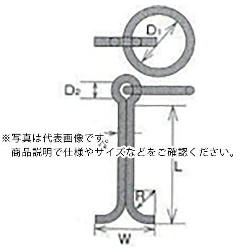 Rakuten - 水本 ( 水本機械製作所 ) ステンレス 係船環MIS型 リング内径200mm ( MIS-25 ) 【メーカー取寄】