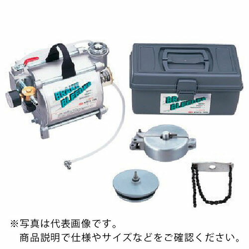 ラッピング不可 ｋｔｃ ブレーキブリーダー ホンダ車用 Atbx70h 京都機械工具 株 メーカー取寄 超歓迎 Www Greenmountainsmokables Com