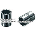 ネプロス　インチ　6．3sq．ソケット（十二角）　対辺寸法3／8inch　差込角6．3mm　全長18．5mm　 NB2-3/8W ( NB238W ) 京都機械工具（株）