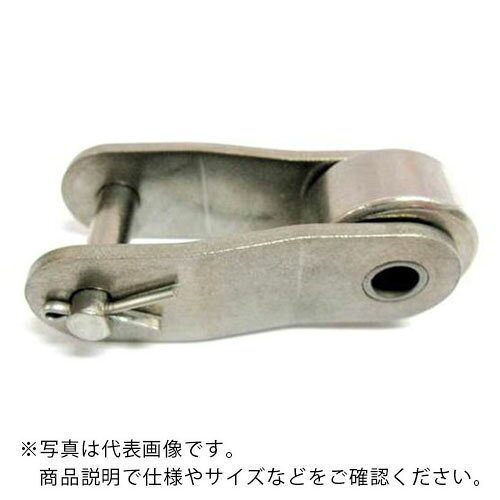 特長：オフセットリンクです用途：各種機器の伝動用・駆動用。仕様：KCMオフセットリンク材質／仕上：SUS304注意：ご注文後の変更・キャンセルはお受けできません。返品についてはメーカー様の返品引取り条件となります。返品可能品であっても別途費用が発生いたします。　●代表画像について 商品によっては、代表画像を使用している場合がございます。 商品のカラー、サイズなどが異なる商品をイメージ画像として 使用させて頂いている場合がございます。 必ず、商品の品番と仕様をご確認のうえ、ご注文お願いいたいます。 　●代金引換でのお支払いについて 発送する商品の総重量が20kgを超えてしまったり、 商品の大きさが当店から発送できる規定サイズを超えてしまう場合 メーカー直送での対応となりますので、 代金引換がご利用頂けない場合がございます。 該当する場合、当店から別途メールにてご連絡させて頂いております。 　●北海道・沖縄・離島・一部地域の送料について 別途追加で送料がかかる場合がございます。 送料がかかる場合は、メールにて送料をご連絡させて頂き、 お客様にご了承頂いてからの手配となります。 　●お買上げ明細書の廃止について 当店では、個人情報保護と環境保護の観点から同封を廃止しております。 お買上げ明細書が必要な場合は、備考欄に「お買上げ明細必要」と 記載お願いいたします。 当店からの出荷の場合は、同封にて発送させて頂きます。 （※メーカー直送の場合は、PDFデータをメールさせて頂きます。）