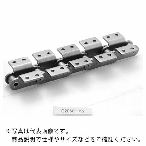 乐天商城 - KANA ( 片山チエン ) KCM アタッチメントローラチエーン ( C2062H-ALLK2T ) 【メーカー取寄】