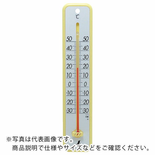 シンワ　寒暖計　プラスチック製　30cmエロー　 ( 48362 ) シンワ測定（株）