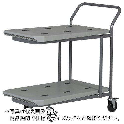 特長：ハンドル付の台車です。台車を後方より押し込むと台板部がはね上がり、台車どうしがネスティングします。収納効率に優れるネスティング機構付の4輪台車です。仕様：色：ライトグレーキャスタータイプ：2輪自在2輪固定ウレタン(黒)車 （内固定2輪ストッパー付）キャスター径(mm)：100φ外形寸法(mm)間口：959耐荷重(kg)：上段60、下段140外形寸法(mm)高さ：912外形寸法(mm)奥行：563外形寸法(mm)間口×奥行×高さ：959×563×912材質／仕上：ポリプロピレン（PP）注意：火気厳禁　●代表画像について 商品によっては、代表画像を使用している場合がございます。 商品のカラー、サイズなどが異なる商品をイメージ画像として 使用させて頂いている場合がございます。 必ず、商品の品番と仕様をご確認のうえ、ご注文お願いいたいます。 　●お買上げ明細書の廃止について 当店では、個人情報保護と環境保護の観点から同封を廃止しております。 お買上げ明細書が必要な場合は、備考欄に「お買上げ明細必要」と 記載お願いいたします。 当店からの出荷の場合は、同封にて発送させて頂きます。 （※メーカー直送の場合は、PDFデータをメールさせて頂きます。） 　注意事項 ※商品名に【2個セット】等、数量の明記がない場合は1個での販売となります。