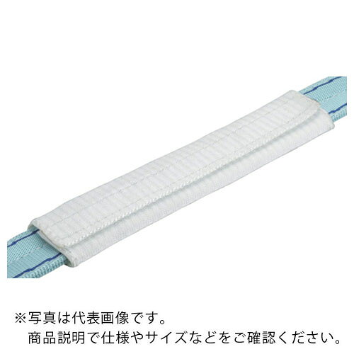田村 ( 田村総業 ) ベルトスリング用当てもの P×L 25×400 マジック製 ( PXL0250400 )