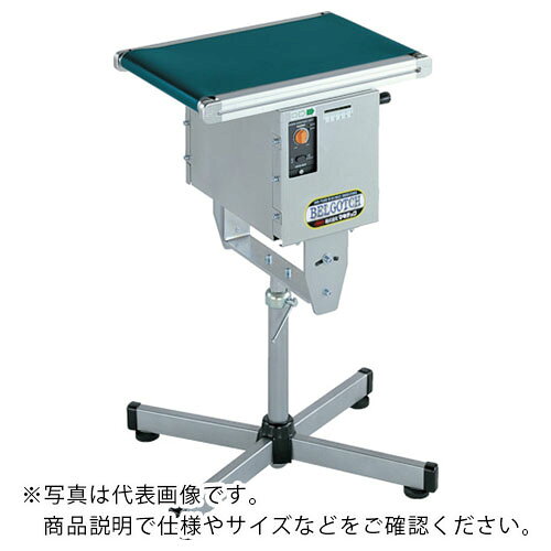 全商品オープニング価格特別価格 マキテック ベルゴッチ 短機長 ｊｉ 幅５００機長２ ５ｍ変速１４三相２００４０ｗ Type34 Ji 500 2500 H14 C40 Type34jih14c40 株 マキテック メーカー取寄 魅了 Www Lgbthistorymonth Com