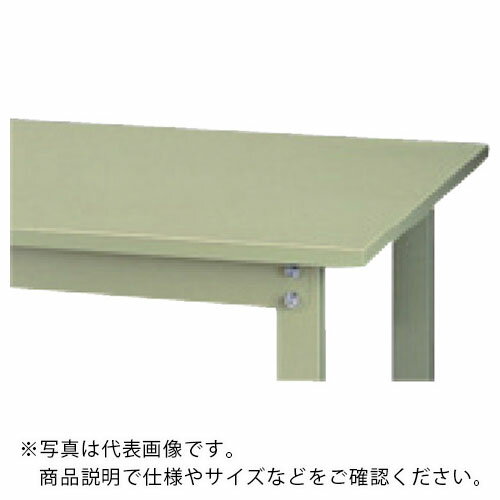 ヤマテック ワークテーブル300シリ�