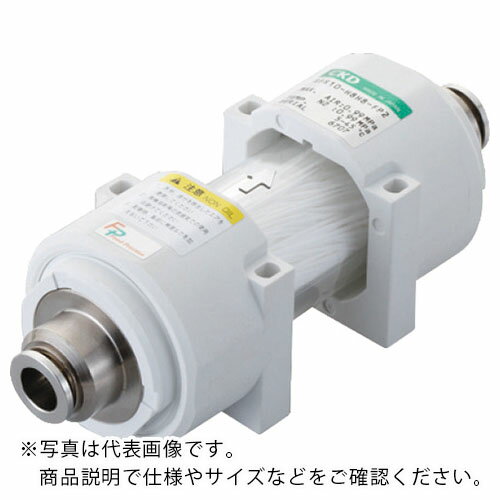 工場直送 ckd 除菌フィルタ インラインタイプ 樹脂タイプ Sfs10 H1010 Fp2 Sfs10h1010fp2 ckd 株 メーカー取寄 美しい Khalkhgol Mofa Gov Mn 工場直送 ckd 除菌フィルタ インラインタイプ 樹脂タイプ Sfs10 H1010 Fp2 Sfs10h1010fp2 ckd 株 メーカー取寄 美しい Khalkhgol Mofa Gov Mn