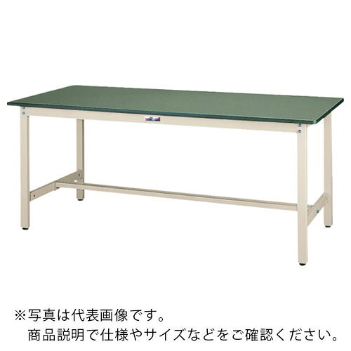 ヤマテック ( 山金工業 ) 軽量作業台 ワークテーブル300シリーズ 固定式 塩ビシート天板 W1800×D600×H740mm グリーン/ヤマテックアイボリー ( SWR-1860-GI ) 
