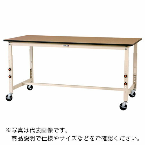 ��ޥƥå� ����ơ��֥�300���꡼�� �⤵Ĵ�������� ��ư�� �ݥꥨ���ƥ�ŷ�� W600��W600��H750~1000mm ������/��ޥƥå������ܥ꡼ ( SWPAC-660-MI ) ���⹩��(��) �ڥ᡼��������