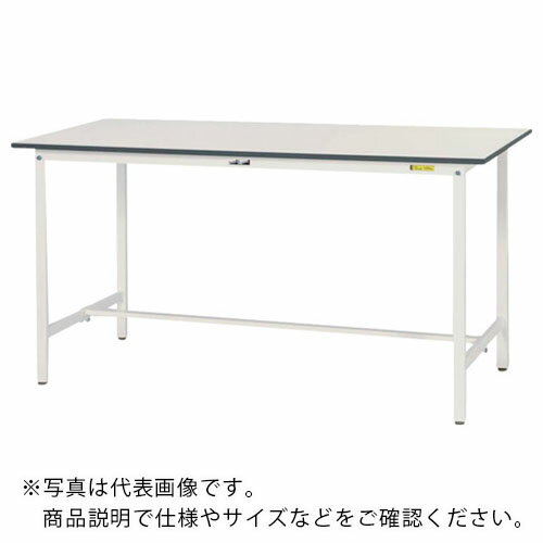 Rakuten - ヤマテック ( 山金工業 ) 軽量作業台 ワークテーブル150シリーズ 固定式 W1800×D750×H950mm シルキーホワイト ( SUPH-1875-WW ) 【メーカー取寄】