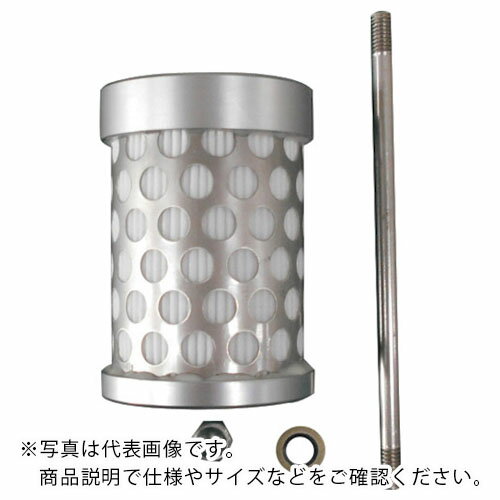 フクハラ 高圧SUS除菌フィルターエレメント ( GS280 ) 【メーカー取寄】