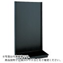 タテヤマアドバンス KZ片面ボードタイプ本体 ( SX1185 AK ) 三協立山(株)タテヤマアドバンス社 【メーカー取寄】(4)