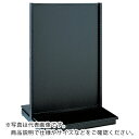 タテヤマアドバンス KZ両面ボードタイプ本体 ( SX0265 AK ) 三協立山(株)タテヤマアドバンス社 【メーカー取寄】(4)