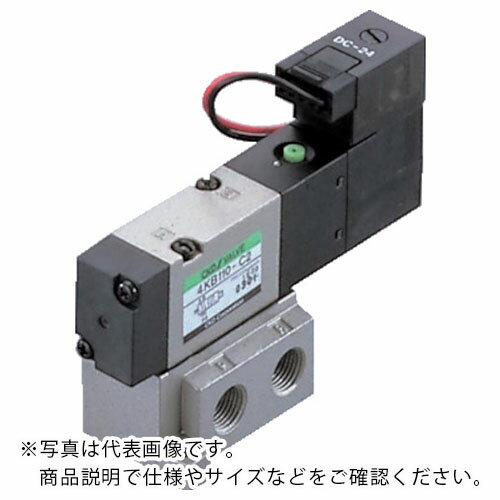 CKD 電磁弁 パイロット式5ポート弁セレックスバルブ 4Kシリーズ 12C Rc1/2 DC24V ( 4KB410-15-DC24V )