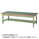 ヤマテック ワークテーブル スーパータイプ 塩ビシート天板 半面棚板1枚付 W1200×D750×H600mm ヤマテックグリーン ( SSRL-1275T-GG ) 山金工業(株) 【メーカー取寄】(4)