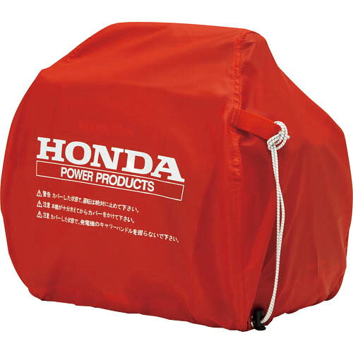 HONDA ȯ�ŵ��ѥܥǥ����С�(EU9i/EU9i entry/EU9iGP��) ( 11873 ) (��)�ۥ���ѥ�ץ������ĥ���� �ڥ᡼��������