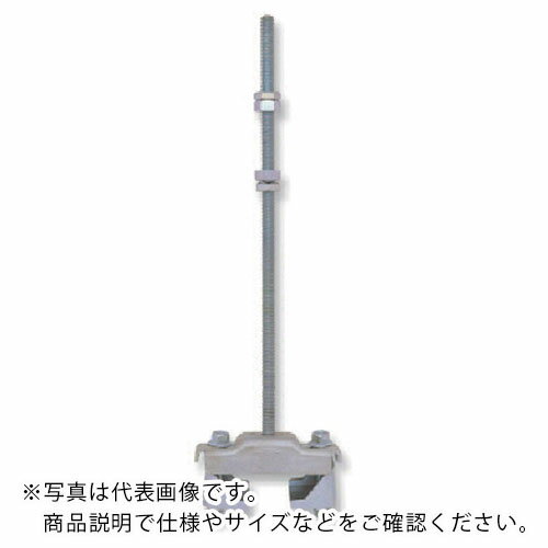Rakuten - KITO ( キトー ) 電気チェーンブロック キトーセレクト用 一般作業用取付カナグH形 ( HH2 ) 【メーカー取寄】