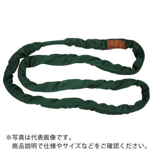 Rakuten - シライ ( 東レインターナショナル ) ラウンドスリング シライマルチスリング[[R上]] JIS認証品 HN エンドレス形 50.0t 長さ4.0m ( HN-W500X4.0 ) 【メーカー取寄】