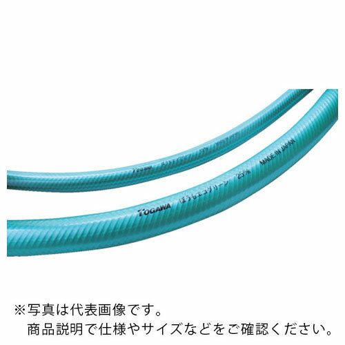 十川 ( 十川産業 ) 防藻エコグリーンホース18×23×50m ( ECO GREEN18 )