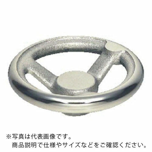 イマオ ( イマオコーポレーション ) ハンドル 朝顔型ハンドル車(加工付) ハンドル高さ53mm ボス高さ35mm ( NV180-HN19 ) 【メーカー取寄】