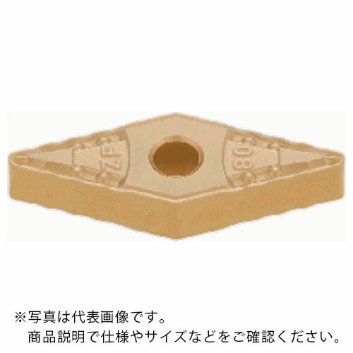 乐天商城 - タンガロイ インサート CVDコーティング T9235 ( VNMG160404-ZF ) 【10個セット】