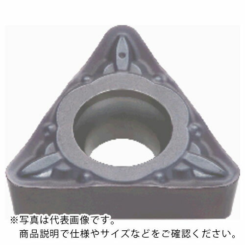 Rakuten - タンガロイ インサート CVDコーティング T9225 ( TCMT110204-PSS ) 【10個セット】