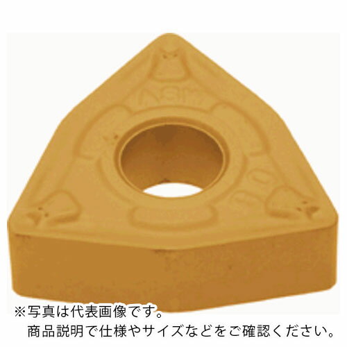タンガロイ インサート CVDコーティ�