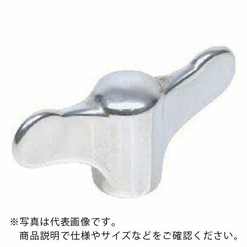 イマオ ( イマオコーポレーション ) ステンレスウィングノブ ( WK50A-SUS ) 【メーカー取寄】(4.0)