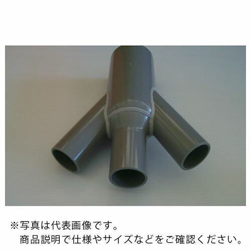 Rakuten - Suiden ( スイデン ) 集塵機用 3分岐管NO.1 φ100-φ60 ( 2226000000 )
