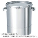 MONOVATE ステンレスタンク鏡板型バンド式密閉容器20L ( DT-CTL-30 ) MONOVATE(株) 【メーカー取寄】