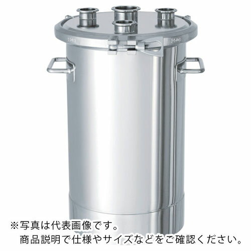 MONOVATE ステンレスヘルールオープン加圧容器20L ( PCN-F-20 ) MONOVATE(株) 【メーカー取寄】
