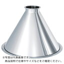 MONOVATE 排出シュート(HTL) ( HTL-30 ) MONOVATE(株) 【メーカー取寄】(4)