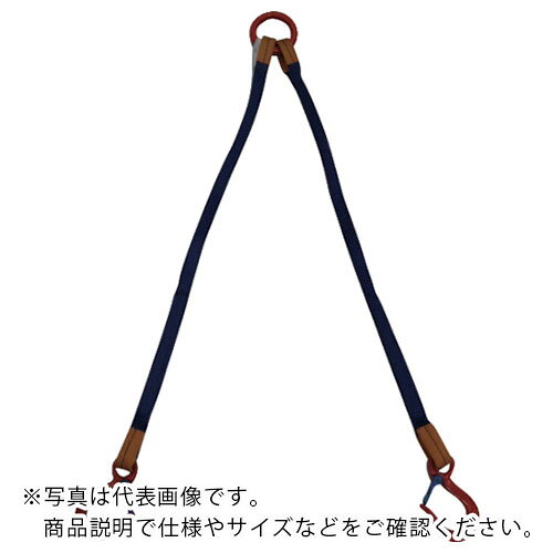 特長：リング・フックを付けて用途拡大できます。用途：玉掛け用具仕様：最大使用荷重(t)：1.0全長(m)：2.02本吊り上部リング下部フック使用スリングシグナル3等級です。材質／仕上：スリング:ポリエステル注意：角張った吊り荷は補強筒を使用、100℃以下で使用、強酸等化学薬品は使用禁止です。　●代表画像について 商品によっては、代表画像を使用している場合がございます。 商品のカラー、サイズなどが異なる商品をイメージ画像として 使用させて頂いている場合がございます。 必ず、商品の品番と仕様をご確認のうえ、ご注文お願いいたいます。 　●代金引換でのお支払いについて 発送する商品の総重量が20kgを超えてしまったり、 商品の大きさが当店から発送できる規定サイズを超えてしまう場合 メーカー直送での対応となりますので、 代金引換がご利用頂けない場合がございます。 該当する場合、当店から別途メールにてご連絡させて頂いております。 　●北海道・沖縄・離島・一部地域の送料について 別途追加で送料がかかる場合がございます。 送料がかかる場合は、メールにて送料をご連絡させて頂き、 お客様にご了承頂いてからの手配となります。 　●お買上げ明細書の廃止について 当店では、個人情報保護と環境保護の観点から同封を廃止しております。 お買上げ明細書が必要な場合は、備考欄に「お買上げ明細必要」と 記載お願いいたします。 当店からの出荷の場合は、同封にて発送させて頂きます。 （※メーカー直送の場合は、PDFデータをメールさせて頂きます。）