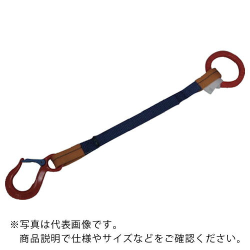 シライ ( 東レインターナショナル ) ベルトスリング ”金具付き”シグナルスリング[[R上]] KSRF 0.63トン 長さ3.0m ( KSRF-0.63X3.0 )