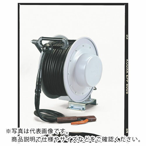 ハタヤ (屋内用)自動巻溶接ケーブルリール15m WCT22×1 ( NEMC-W1522 ) (株)ハタヤリミテッド