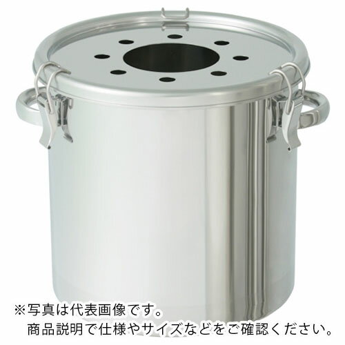 日東　ステンレスタンク　粉体回収容器5K100AFF穴付　36L　 FK-CTH-36-5KHL-100A ( FKCTH365KHL100A ) 日東金属工業（株）