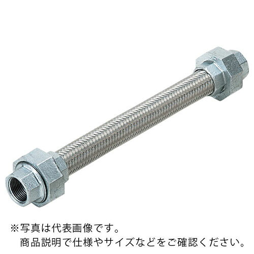 NFK ( 南国フレキ工業 ) 標準ユニオン式フレキシブルホース(カラー式) ユニオンFCMB 65A×1500L ( NK-1000/FCMB-65A-1500L )