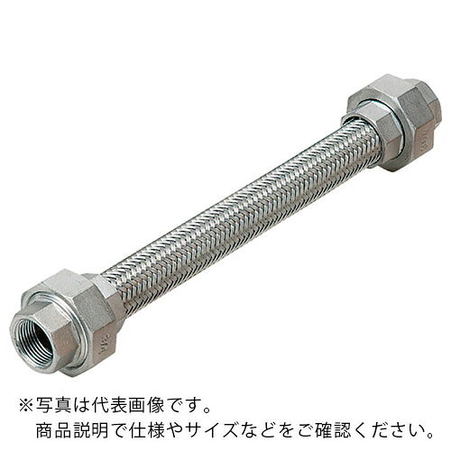 Rakuten - NFK ( 南国フレキ工業 ) 標準ユニオン式フレキシブルホース(カラー式) ユニオンSUS304(ALLSUS304) 50A×1200L ( NK-1000/SUS304-50A-1200L ) 【メーカー取寄】