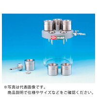 tgk メンブレンフィルターろ過装置 fe 5 Diy 工具 692 43 03 02 692 43 03 02 東京硝子器械 株 メーカー取寄 39ショップ トキワonline 条件付送料無料 研究用品 理化学用品 分注器 tgk メンブレンフィルターろ過装置 fe 5 Diy 工具 692 43 03 02 692 43 03 02 東京硝子器械 株 メーカー取寄 39ショップ トキワonline 条件付送料無料 研究用品 理化学用品 分注器