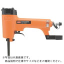 MAX 常圧釘抜機 ネイルパンチ(型枠用) ( TA-35AP ) マックス(株) 【メーカー取寄】