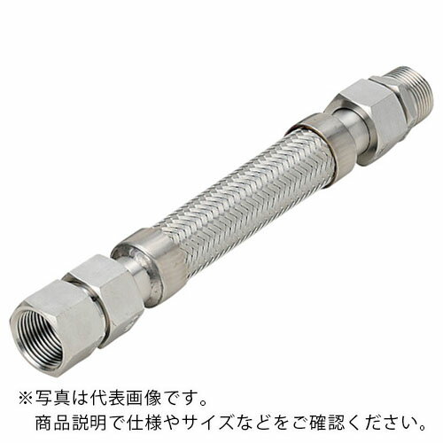 Rakuten - NFK ( 南国フレキ工業 ) スリムユニオン式(メタルタッチ)フレキシブルホース オス×メス型 継手SUS304(ALLSUS304) 32A×300L ( NK-2000MF/SUS304-32A-300L ) 【メーカー取寄】