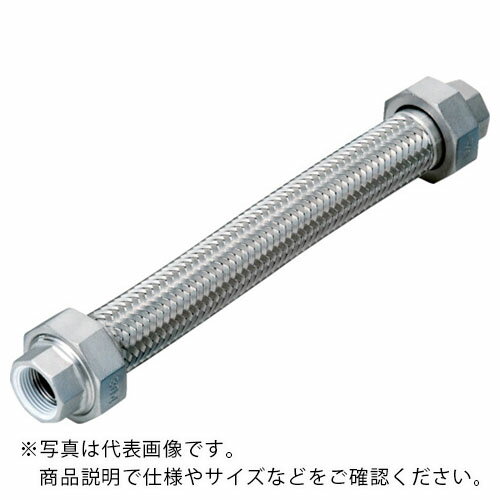 NFK �����륳���ȥ�˥��󼰥ե쥭���֥�ۡ���(̵���ܼ�) ��˥���SUS304(ALLSUS304) 32A��800L ( NK-1100-P/SUS304...