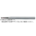 NS ラジアスエンドミル MSTNR230 Φ0.2XR0.05X5度X2 ( MSTNR230 0.2XR0.05X5X2 (08-00770-02252) ) 日進工具(株) 【メーカー取寄】