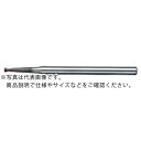 NS ラジアスエンドミル MSTNR230 Φ2XR0.3X1度X40 ( MSTNR230 2XR0.3X1X40 (08-00770-20515) ) 日進工具(株) 【メーカー取寄】