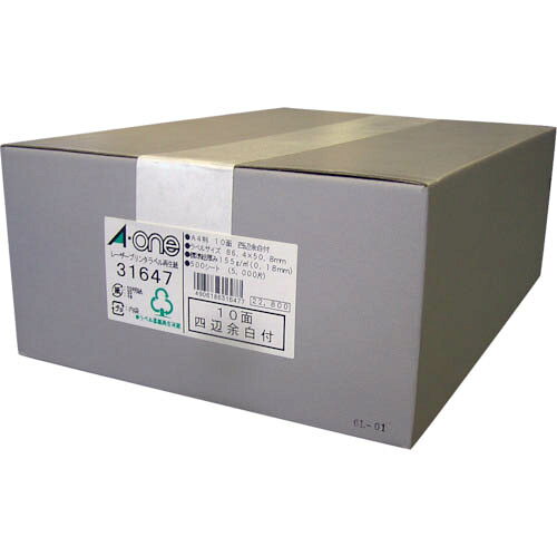 仕様：ラベルシール(レーザー)再生紙　10面　(500枚入)　●代表画像について 商品によっては、代表画像を使用している場合がございます。 商品のカラー、サイズなどが異なる商品をイメージ画像として 使用させて頂いている場合がございます。 必ず、商品の品番と仕様をご確認のうえ、ご注文お願いいたいます。 　●代金引換でのお支払いについて 発送する商品の総重量が20kgを超えてしまったり、 商品の大きさが当店から発送できる規定サイズを超えてしまう場合 メーカー直送での対応となりますので、 代金引換がご利用頂けない場合がございます。 該当する場合、当店から別途メールにてご連絡させて頂いております。 　●北海道・沖縄・離島・一部地域の送料について 別途追加で送料がかかる場合がございます。 送料がかかる場合は、メールにて送料をご連絡させて頂き、 お客様にご了承頂いてからの手配となります。 　●お買上げ明細書の廃止について 当店では、個人情報保護と環境保護の観点から同封を廃止しております。 お買上げ明細書が必要な場合は、備考欄に「お買上げ明細必要」と 記載お願いいたします。 当店からの出荷の場合は、同封にて発送させて頂きます。 （※メーカー直送の場合は、PDFデータをメールさせて頂きます。）