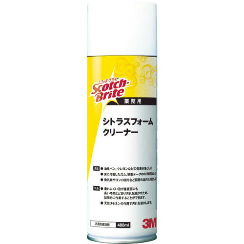 Rakuten - 3M ( スリーエム ) シトラスフォームクリーナー 480ml ( C/F )