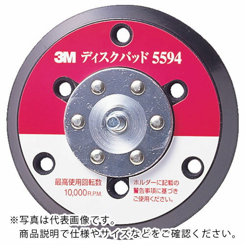 楽天市場】ポリッシャー ダブルアクション(メーカー3M)の通販 楽天市場】ポリッシャー ダブルアクション(メーカー3M)の通販