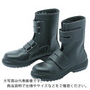 ミドリ安全 ラバーテック安全靴 長編上マジックタイプ 27.5 ( RT735-27.5 ) ミドリ安全(株)