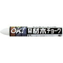 特長：木材や鉄材などへのマーキングに適しています。濡れても消えにくいです。用途：建築マーキングに。仕様：色：白直径(mm)：13長さ(mm)：100タイプ：六角全長(mm)：100チョークサイズ(mm)：φ13×100油性六角型材質／仕上：パラフィン、顔料注意：高温の場所では長時間放置しないでください。　●代表画像について 商品によっては、代表画像を使用している場合がございます。 商品のカラー、サイズなどが異なる商品をイメージ画像として 使用させて頂いている場合がございます。 必ず、商品の品番と仕様をご確認のうえ、ご注文お願いいたいます。 　●お買上げ明細書の廃止について 当店では、個人情報保護と環境保護の観点から同封を廃止しております。 お買上げ明細書が必要な場合は、備考欄に「お買上げ明細必要」と 記載お願いいたします。 当店からの出荷の場合は、同封にて発送させて頂きます。 （※メーカー直送の場合は、PDFデータをメールさせて頂きます。）